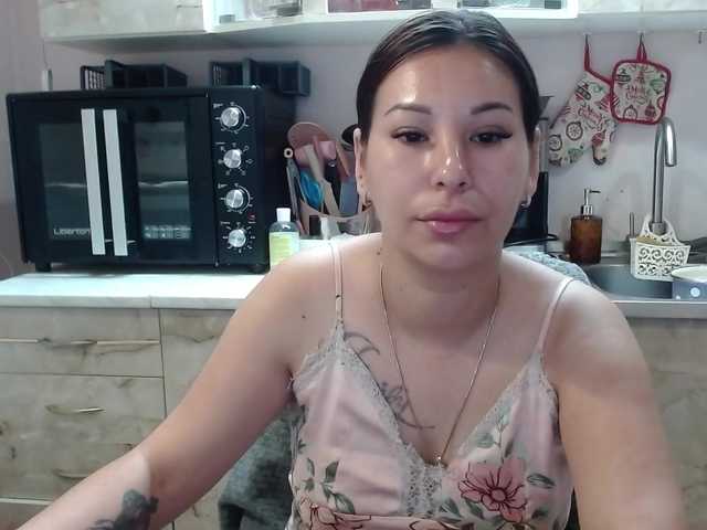 Sex01Cat live cam on BongaCams