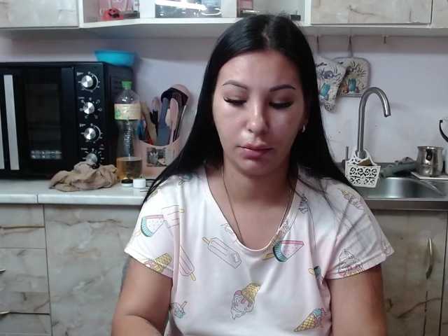 Sex01Cat live cam on BongaCams