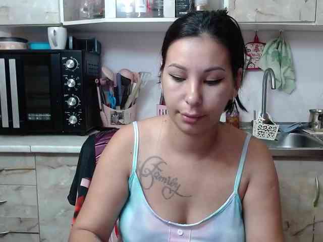 Sex01Cat webcam