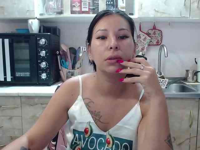 Sex01Cat webcam
