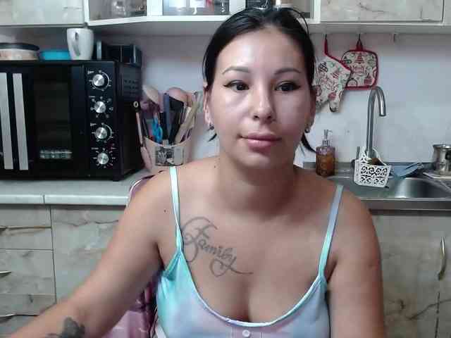 Sex01Cat webcam