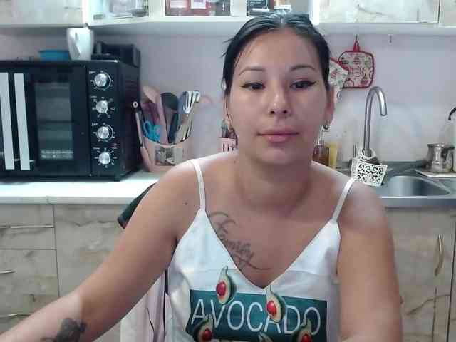 Sex01Cat webcam