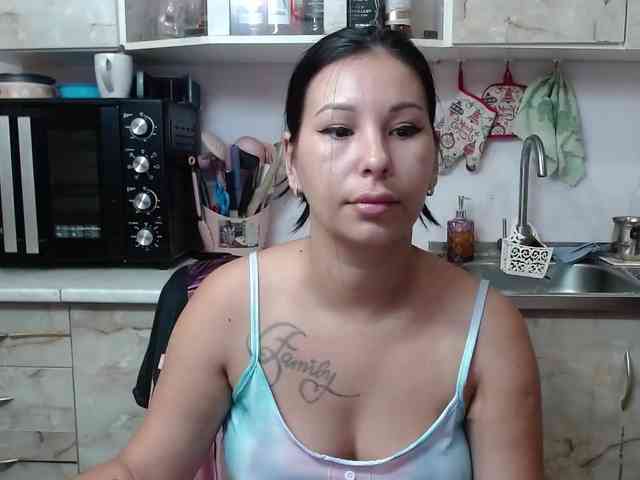Sex01Cat webcam