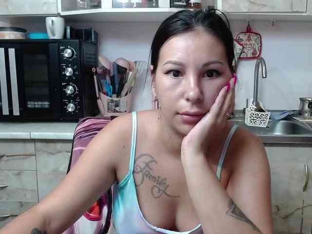 Sex01Cat webcam