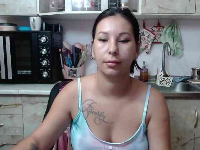 Sex01Cat webcam
