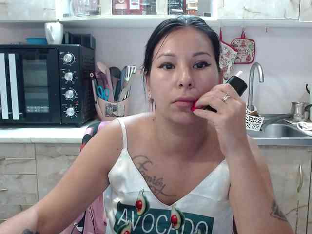 Sex01Cat webcam