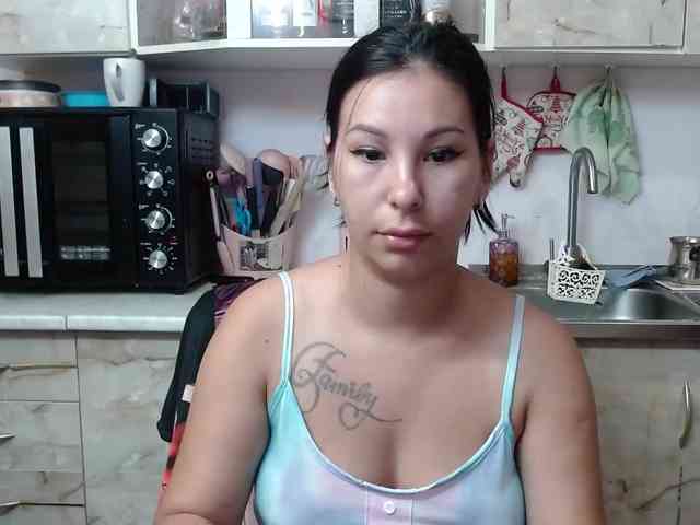 Sex01Cat webcam
