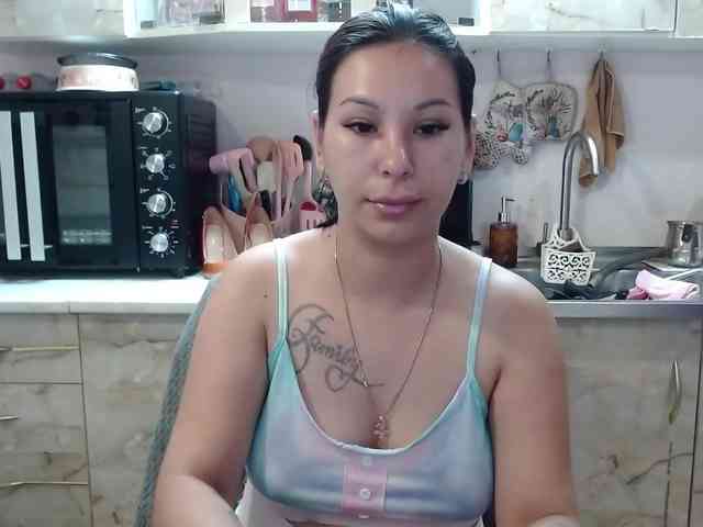 Sex01Cat webcam