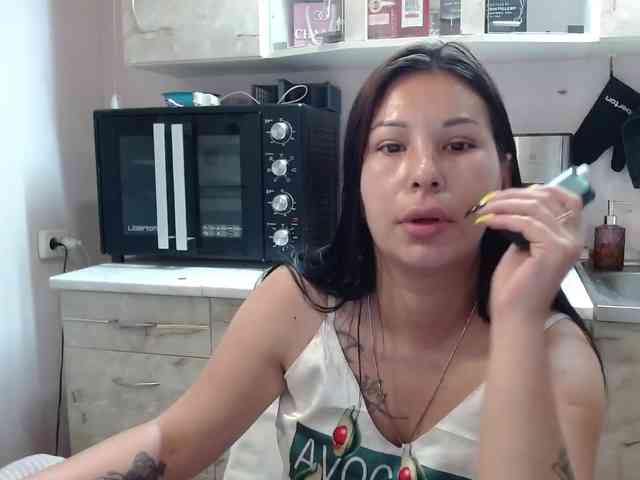 Sex01Cat webcam