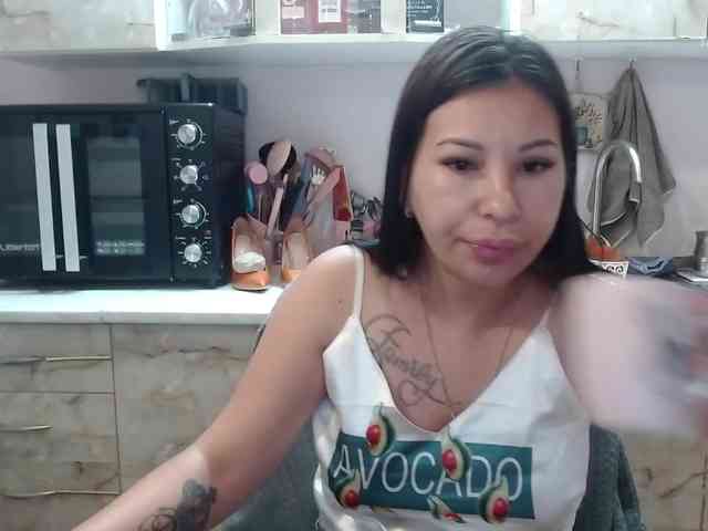 Sex01Cat webcam