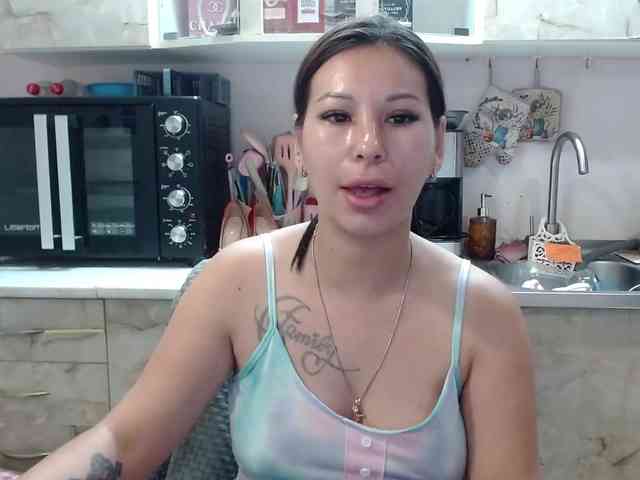 Sex01Cat webcam