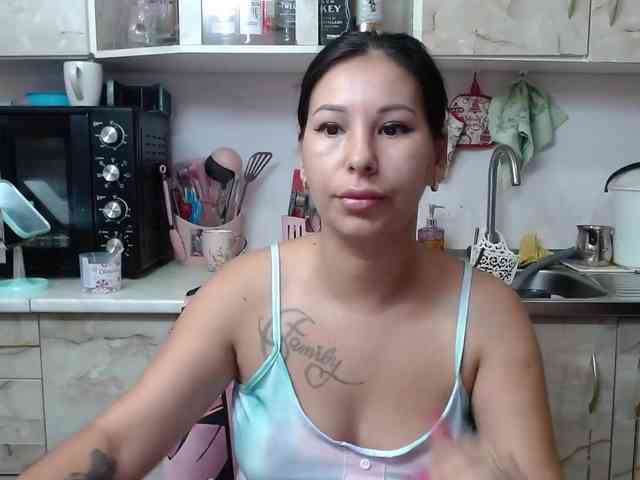 Sex01Cat webcam