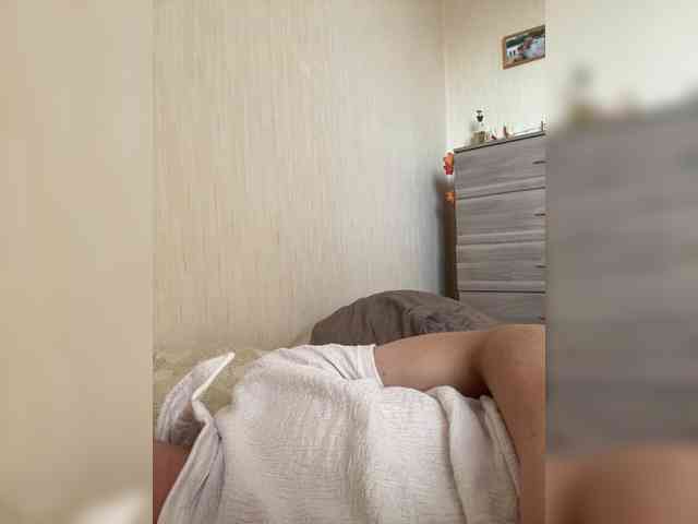 Alndrrd