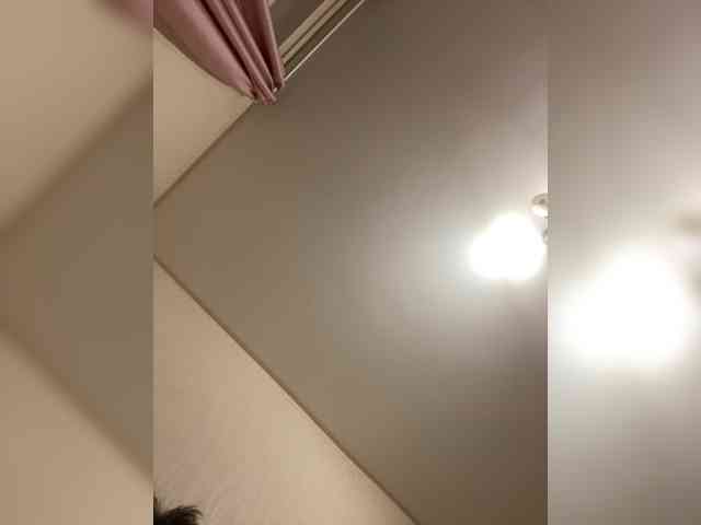 Alndrrd