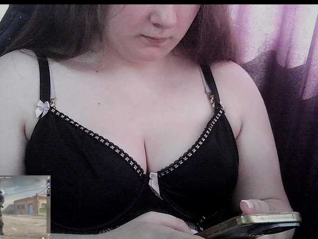 LancyOfficiial live cam on BongaCams