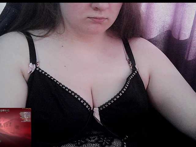 LancyOfficiial live cam on BongaCams