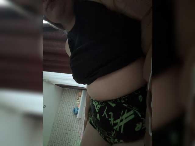 LancyOfficiial live cam on BongaCams