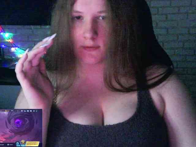 LancyOfficiial webcam