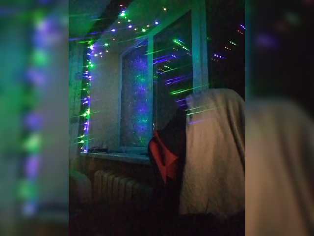 Milay-ya