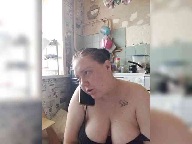 Milay-ya webcam