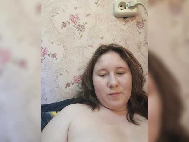 le modèle Karmila7 est en webcam porno dans un show sur le site bongacams, il possède les tags suivants: White/Caucasian,Brunette,Shaved