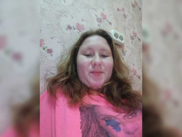 Karmila7 live webcam show