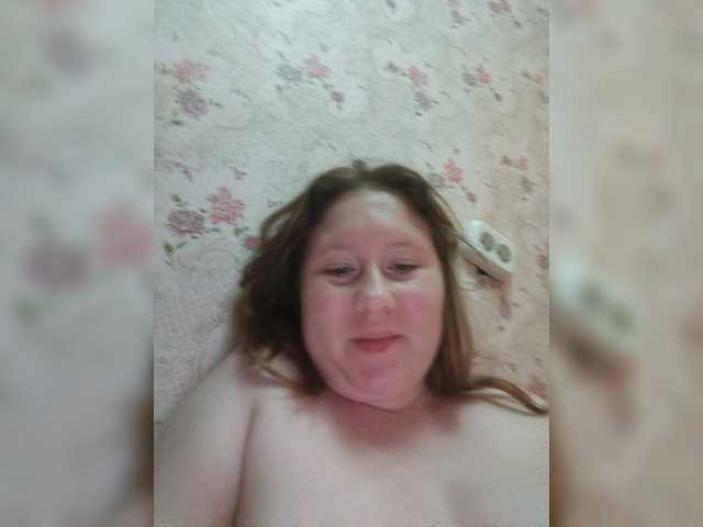 стрип от Karmila7