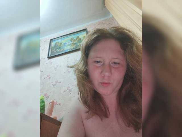 эросцена Karmila7