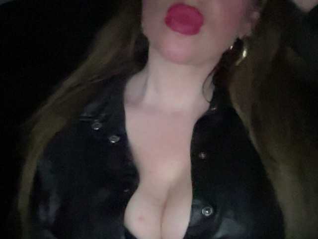 Djelina940 live cam on BongaCams