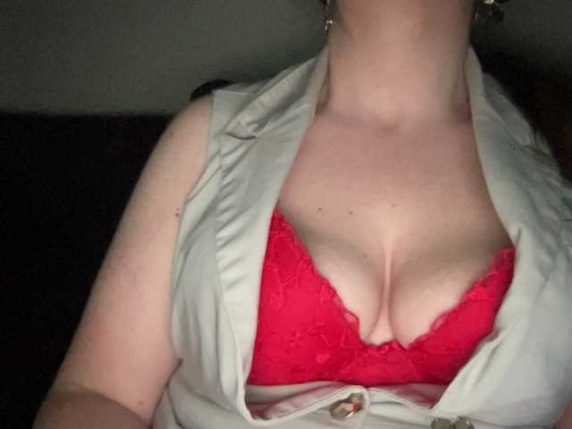 Djelina940's BongaCams show and profile