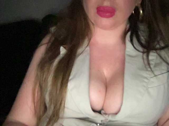 Live трансляция Djelina940 - slutnetki.online