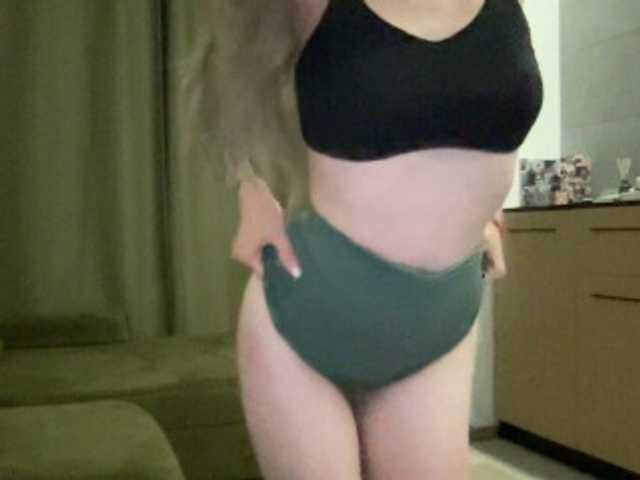 Walkiria19 live cam on UnifiedCams