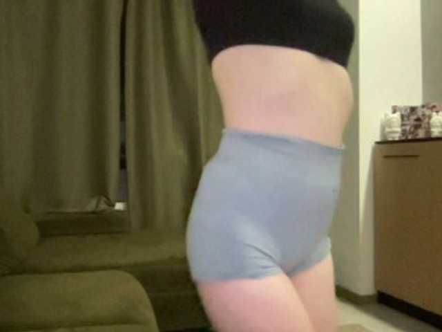 Walkiria19 live cam on BongaCams