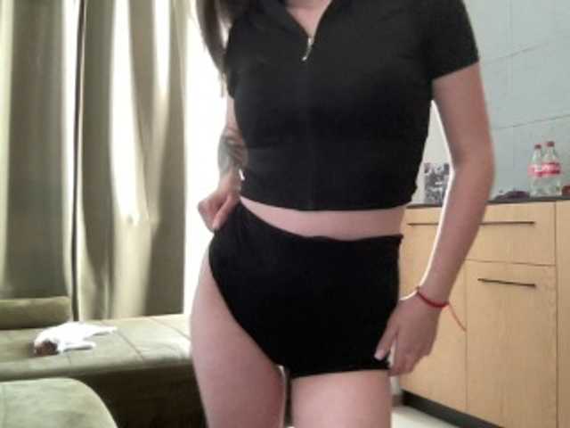 Walkiria19 webcam