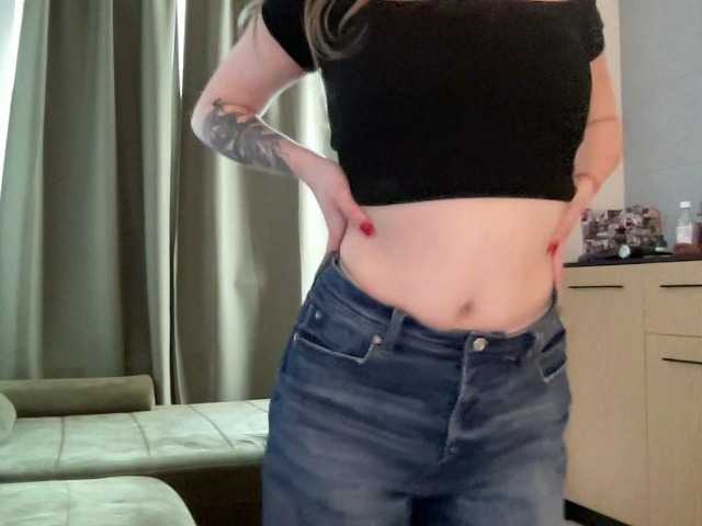 Preview of walkiria19