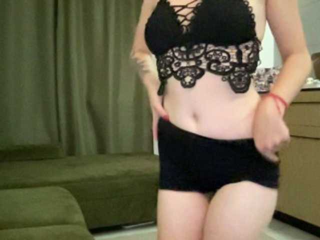 Walkiria19 live cam on BongaCams