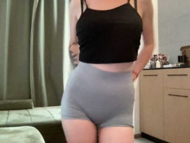 Walkiria19 live cam on BongaCams
