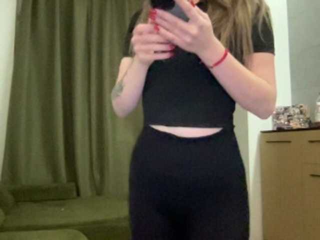 Preview of walkiria19