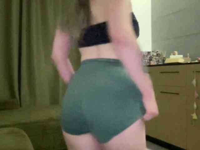 Walkiria19 webcam