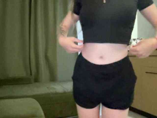 Walkiria19 webcam