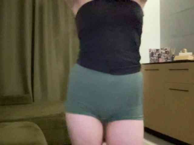 Walkiria19 webcam