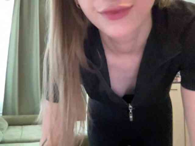 Walkiria19 webcam