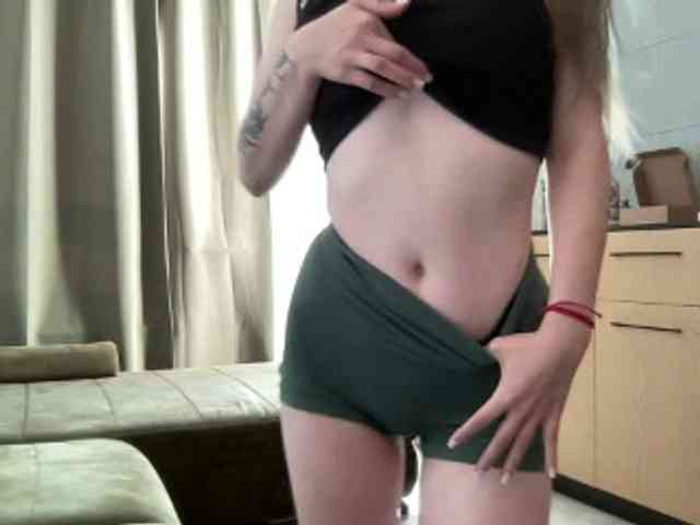 Walkiria19 webcam