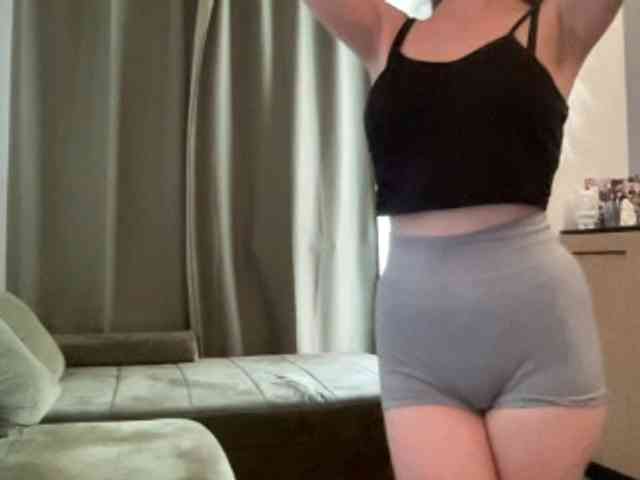 Walkiria19 webcam