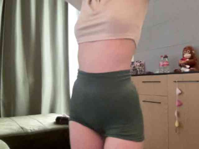 Walkiria19 webcam