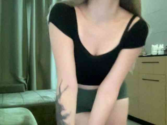 Walkiria19 webcam