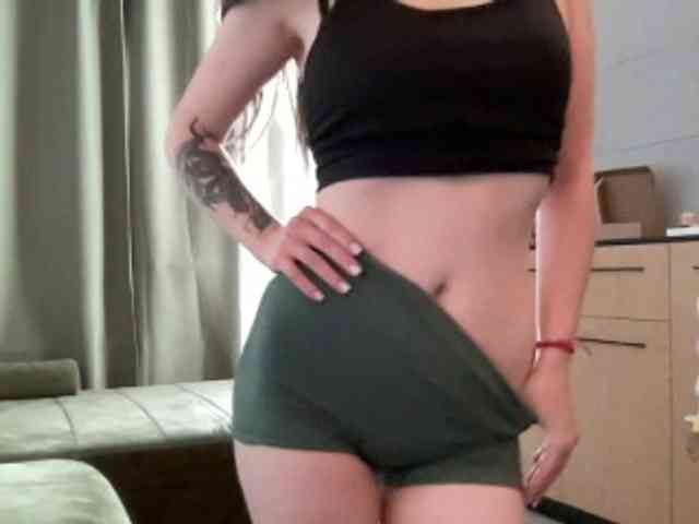 Walkiria19 webcam