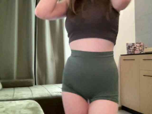 Walkiria19 webcam