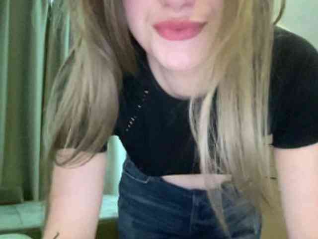 Walkiria19 webcam