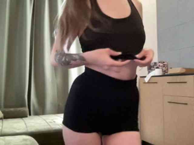 Walkiria19 webcam